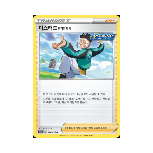 썸네일 3
