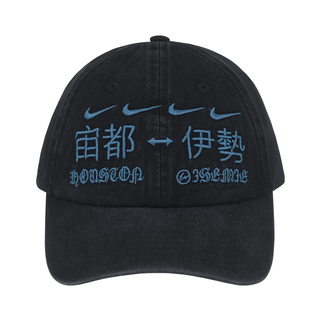 트래비스 스캇 캑터스 잭 × 프라그먼트 × 나이키 휴스턴 투 이세미 햇 블랙(Travis Scott Cactus Jack x Fragment x Nike Houston To Ise Mie Hat Black)