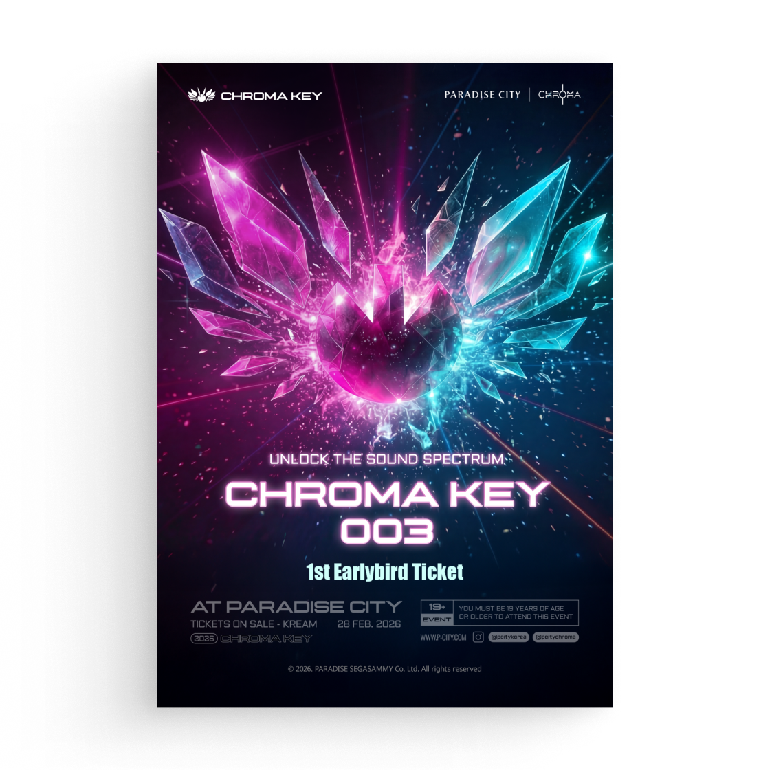 크로마키 003 - 니키 로메로 내한공연 1차 얼리버드 티켓(CHROMA KEY 003 (NICKY ROMERO) 1st Earlybird Ticket)