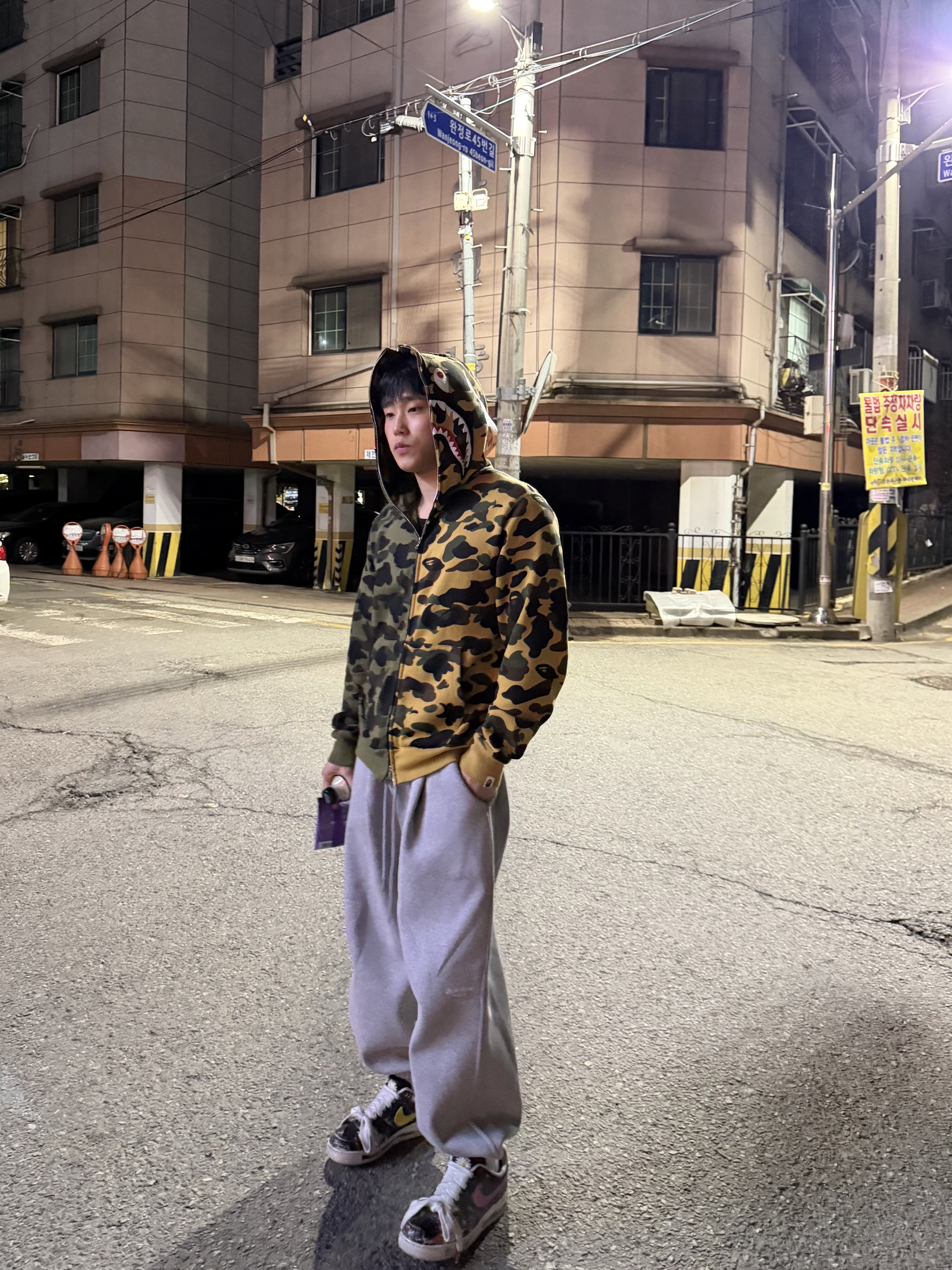 Undermycar Mu.03 Anti Fxxking Logo Play Oversized Sweat Jogger Melange Gray, Nike x Peaceminusone Air Force 1 Low Para-Noise 3.0 Black and Multicolor 착용 스타일 - 1