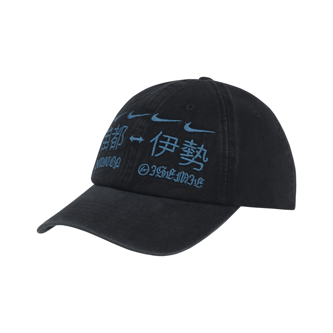 트래비스 스캇 캑터스 잭 × 프라그먼트 × 나이키 휴스턴 투 이세미 햇 블랙(Travis Scott Cactus Jack x Fragment x Nike Houston To Ise Mie Hat Black) - 2