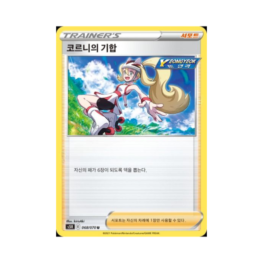 썸네일 5