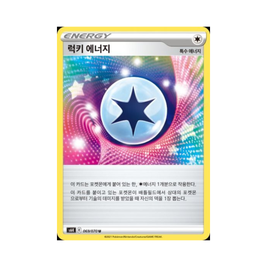 썸네일 2