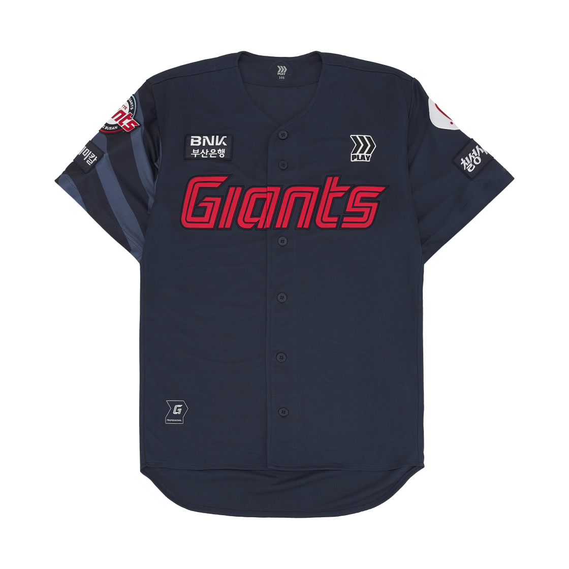 롯데 자이언츠 어웨이 프로페셔널 유니폼 멀티 (논 마킹 버전)(Lotte Giants Away Professional Uniform Multi (Non Marking Ver.)) - 1