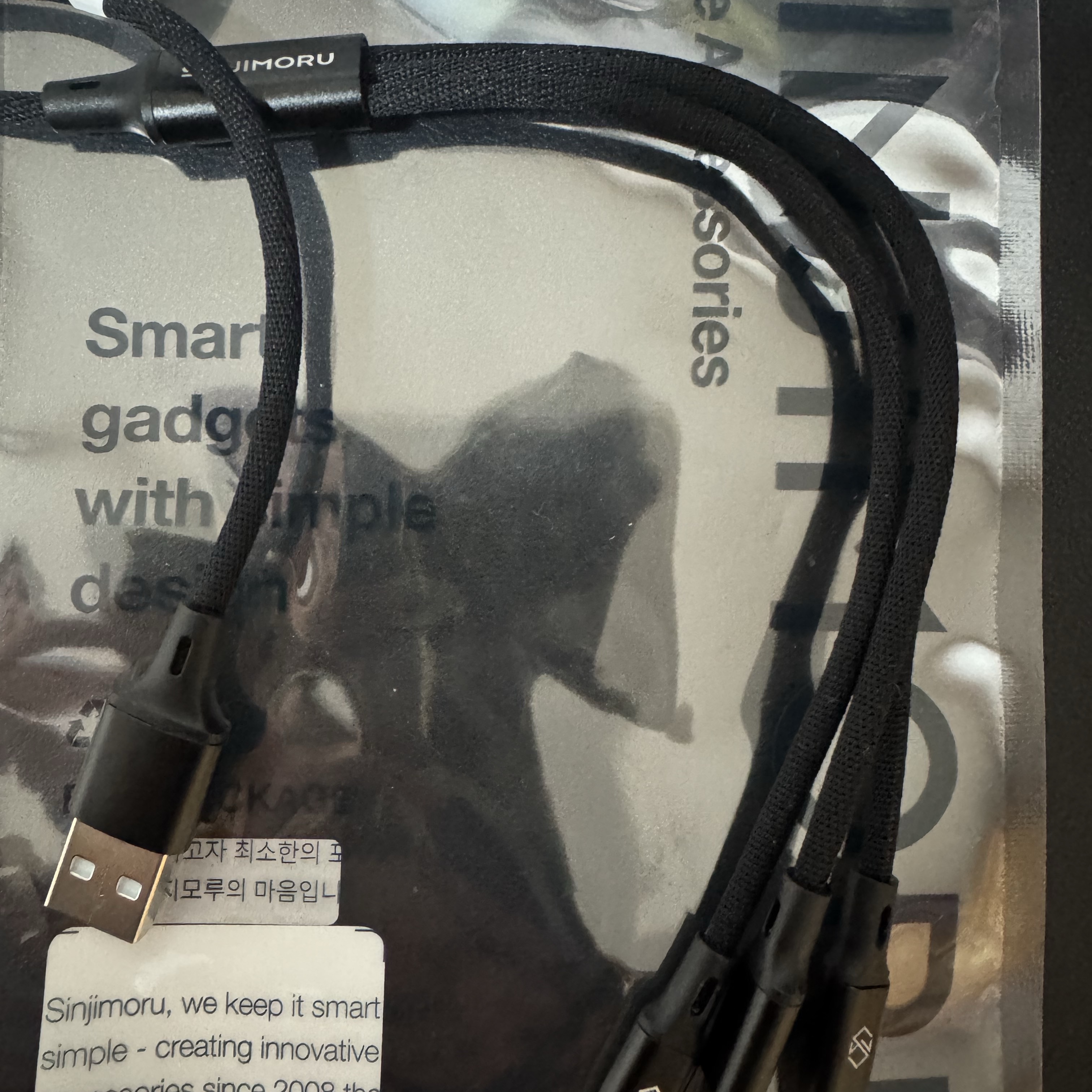 SINJIMORU 3-in-1 QC 3.0 Quick Charging USB Cable 0.7M 착용 스타일