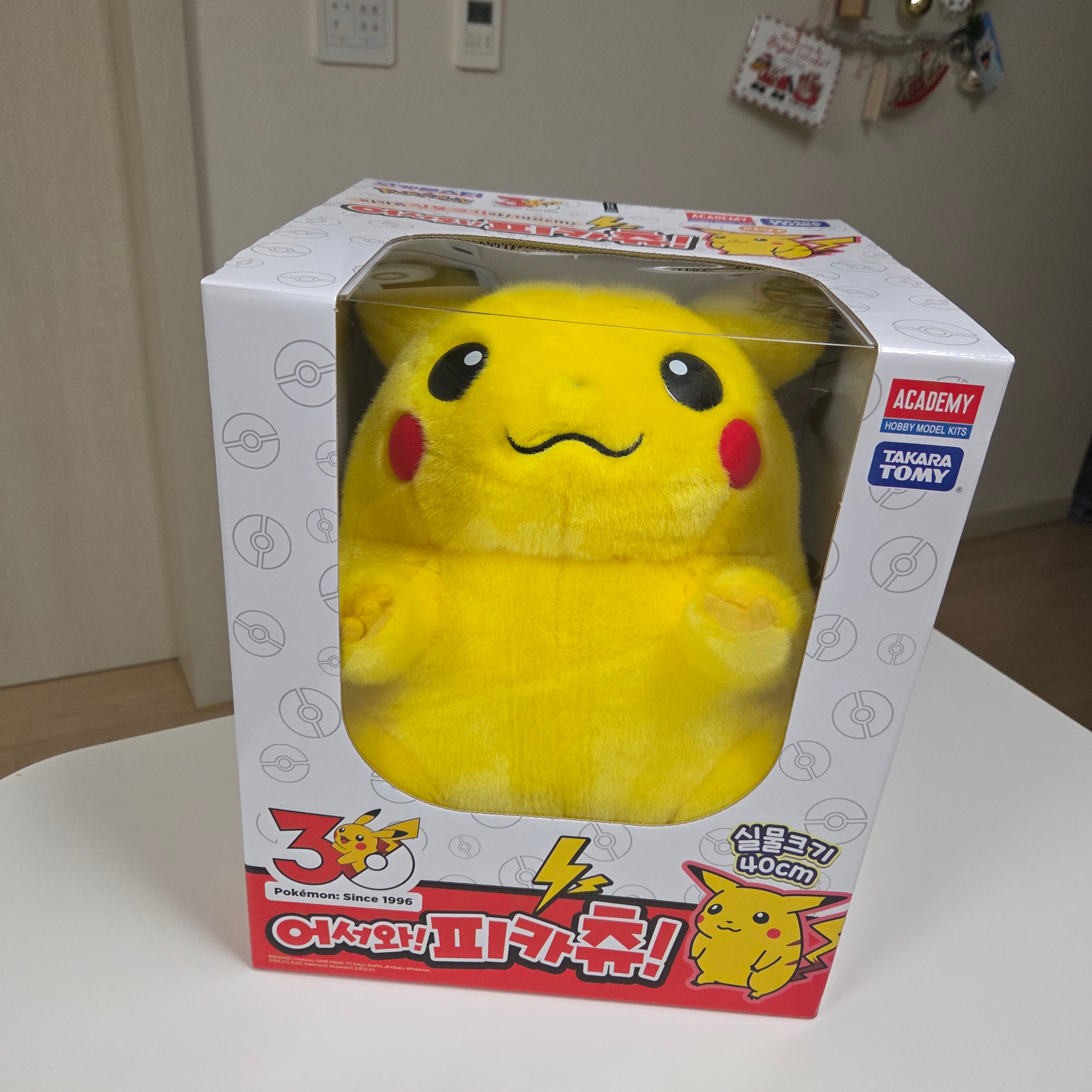 Pokemon Monster Collection 30th Anniversary Pikachu Okaeri! Plush 착용 스타일 - 1