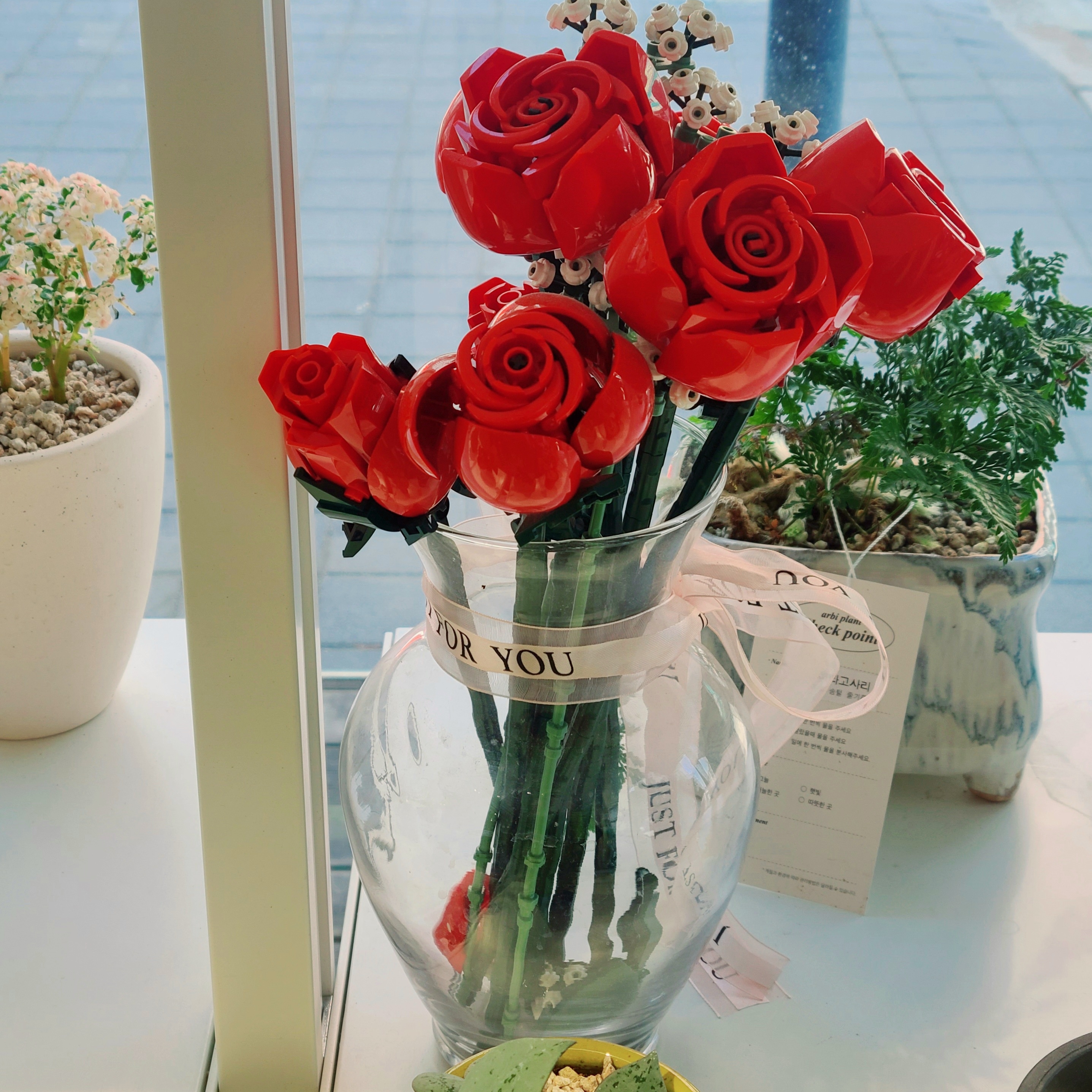 Lego Bouquet of Roses 착용 스타일 - 1