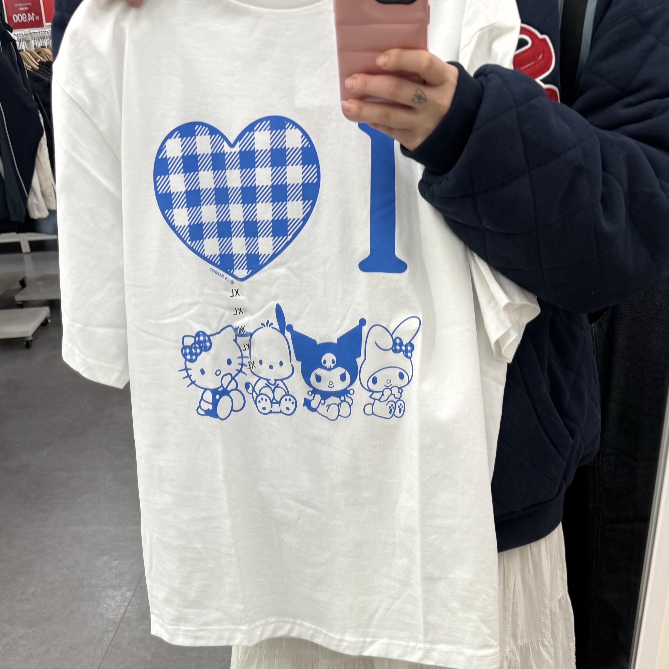 쏘님의 스타일