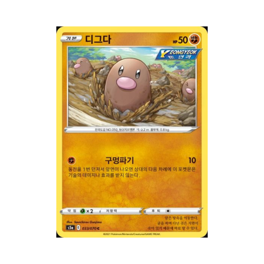 썸네일 2