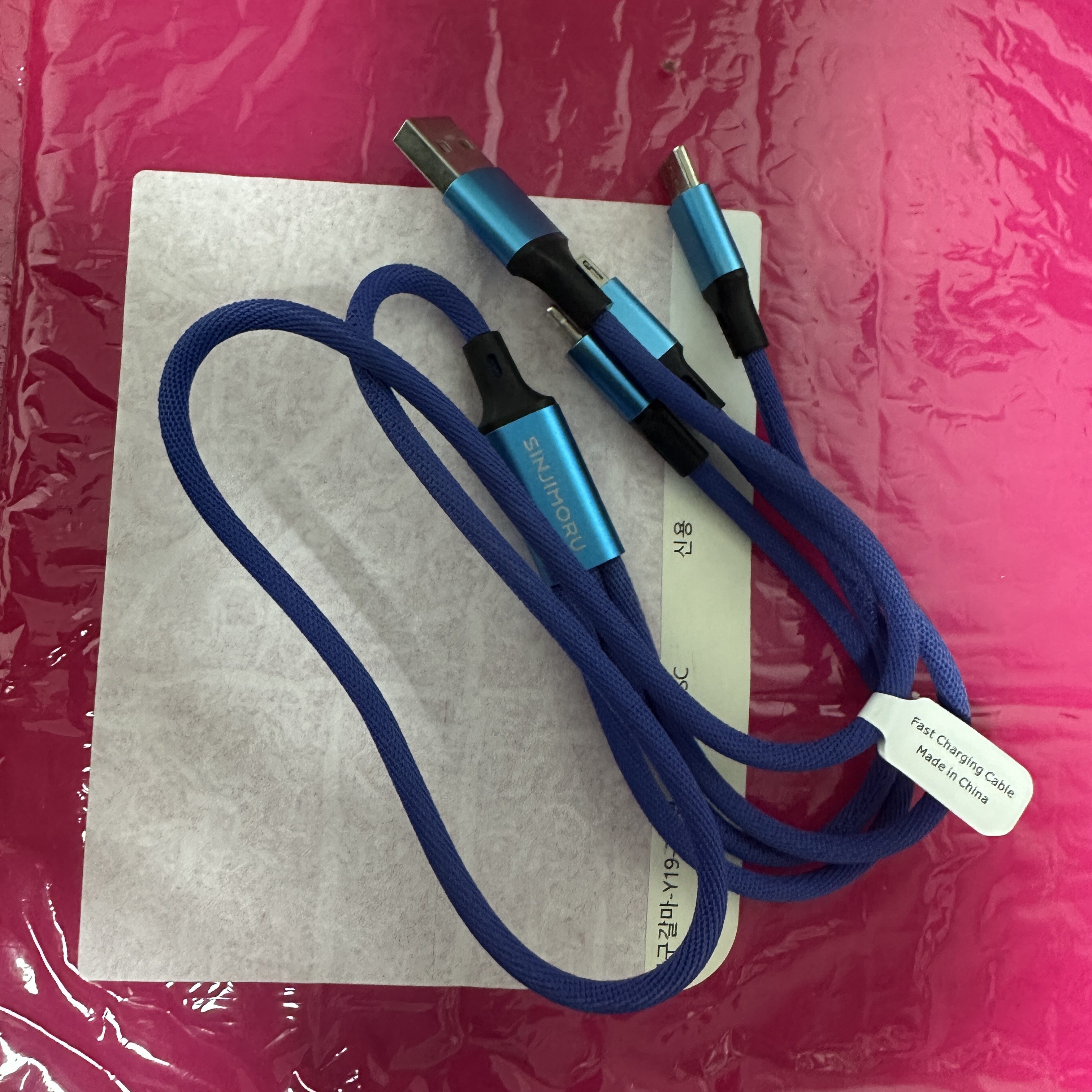 SINJIMORU 3-in-1 QC 3.0 Quick Charging USB Cable 0.7M 착용 스타일