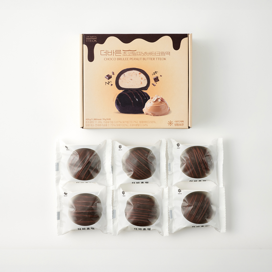 더바른떡 초코팅 피넛버터크림떡 (70g * 6개입) 1박스(THE BAREUN TTEOK Choco Brulee Peanut Butter Tteok (70g * 6EA) 1Box) - 4