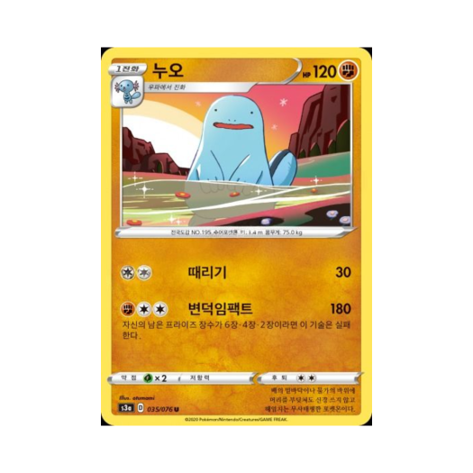 썸네일 1