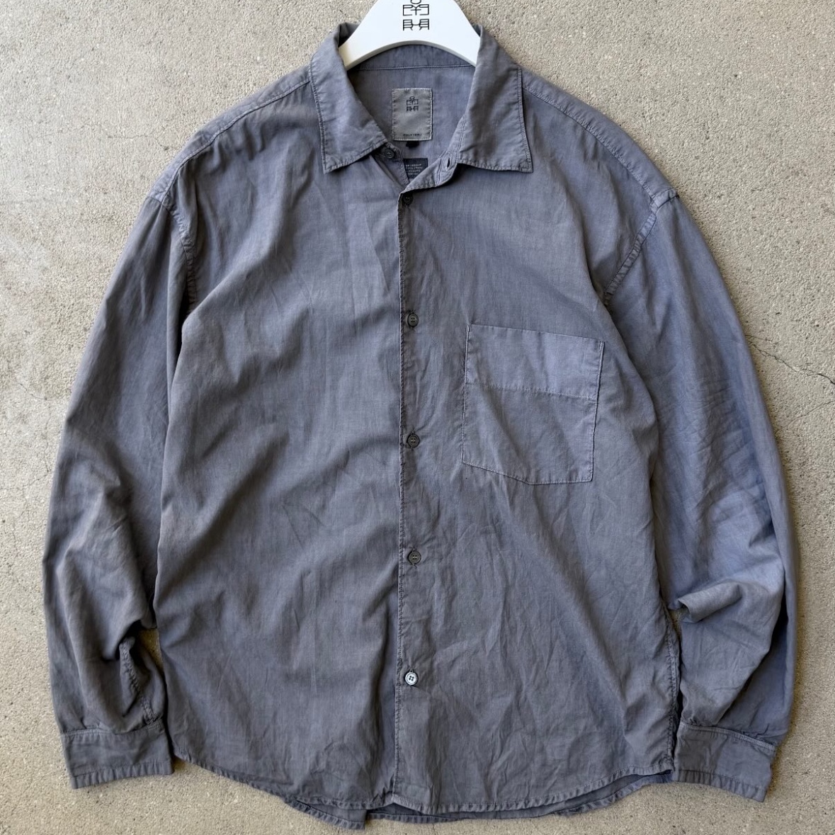 Polyteru Tenco Loosed Shirt 2.0 Mid Gray 착용 스타일
