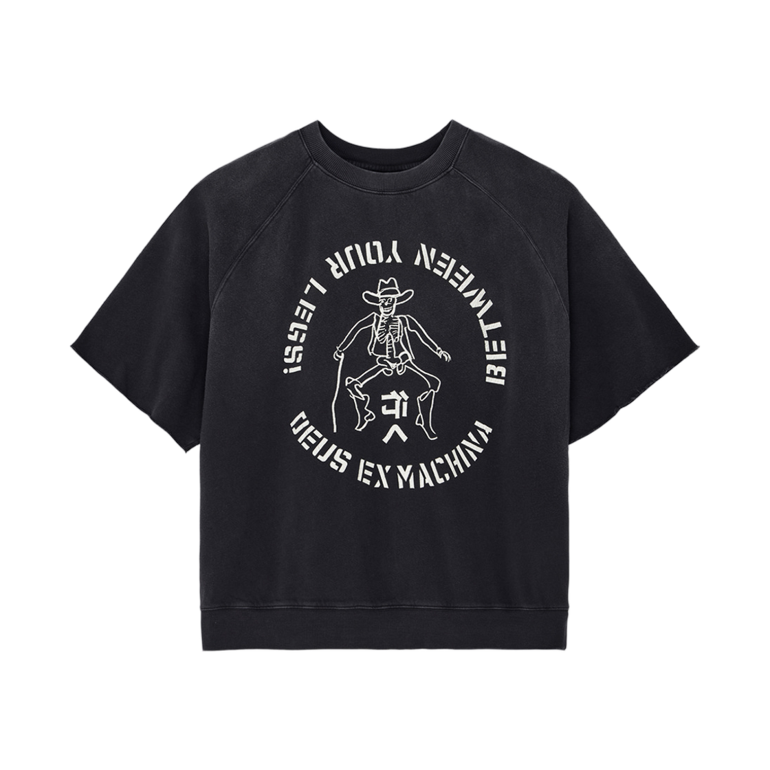 - Deus Ex Machina Focustra Short Sleeve Sweat Black