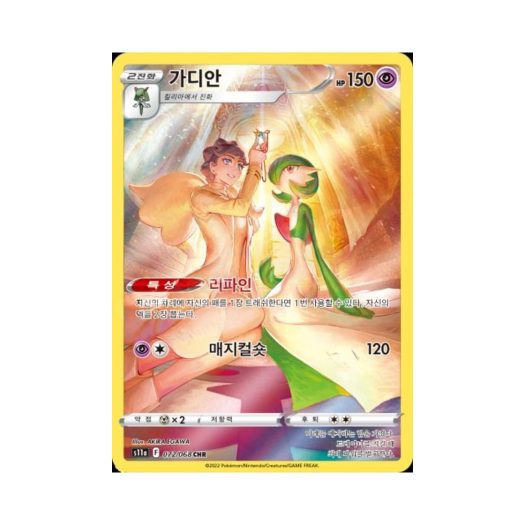 썸네일 1