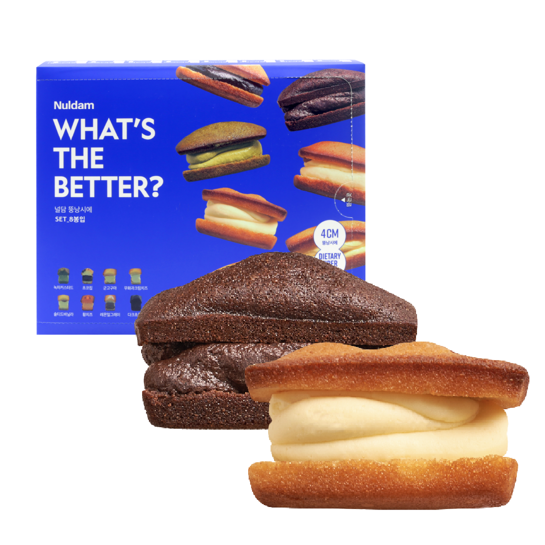 널담 식이섬유 4cm 휘낭시에 8개 1박스 (8가지맛, 개당 50g)(Nuldam High-Fiber Financiers: 1 Boxes (Total 8 pcs)) - 2