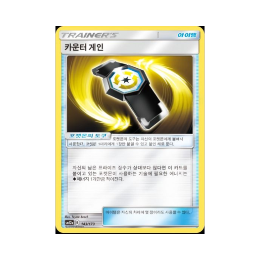 썸네일 2