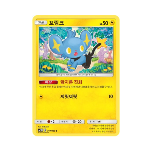 썸네일 1