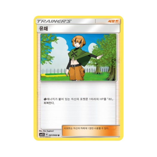 썸네일 2