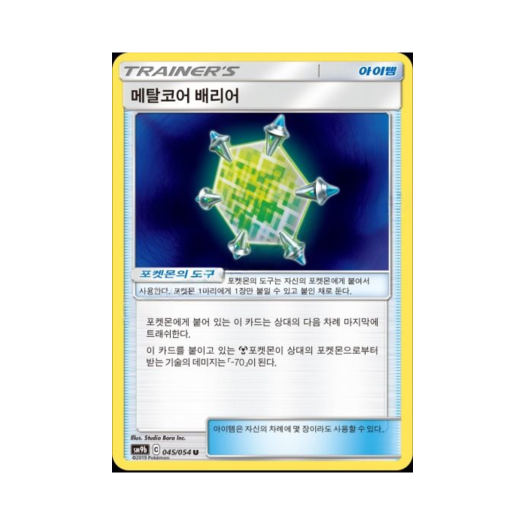 썸네일 2