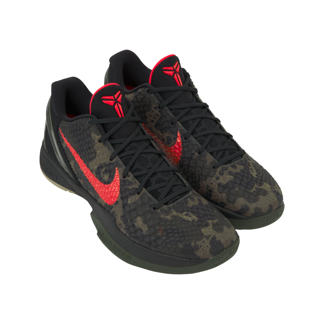 나이키 코비 6 프로트로 이탈리안 카모(Nike Kobe 6 Protro Italian Camo) - 4