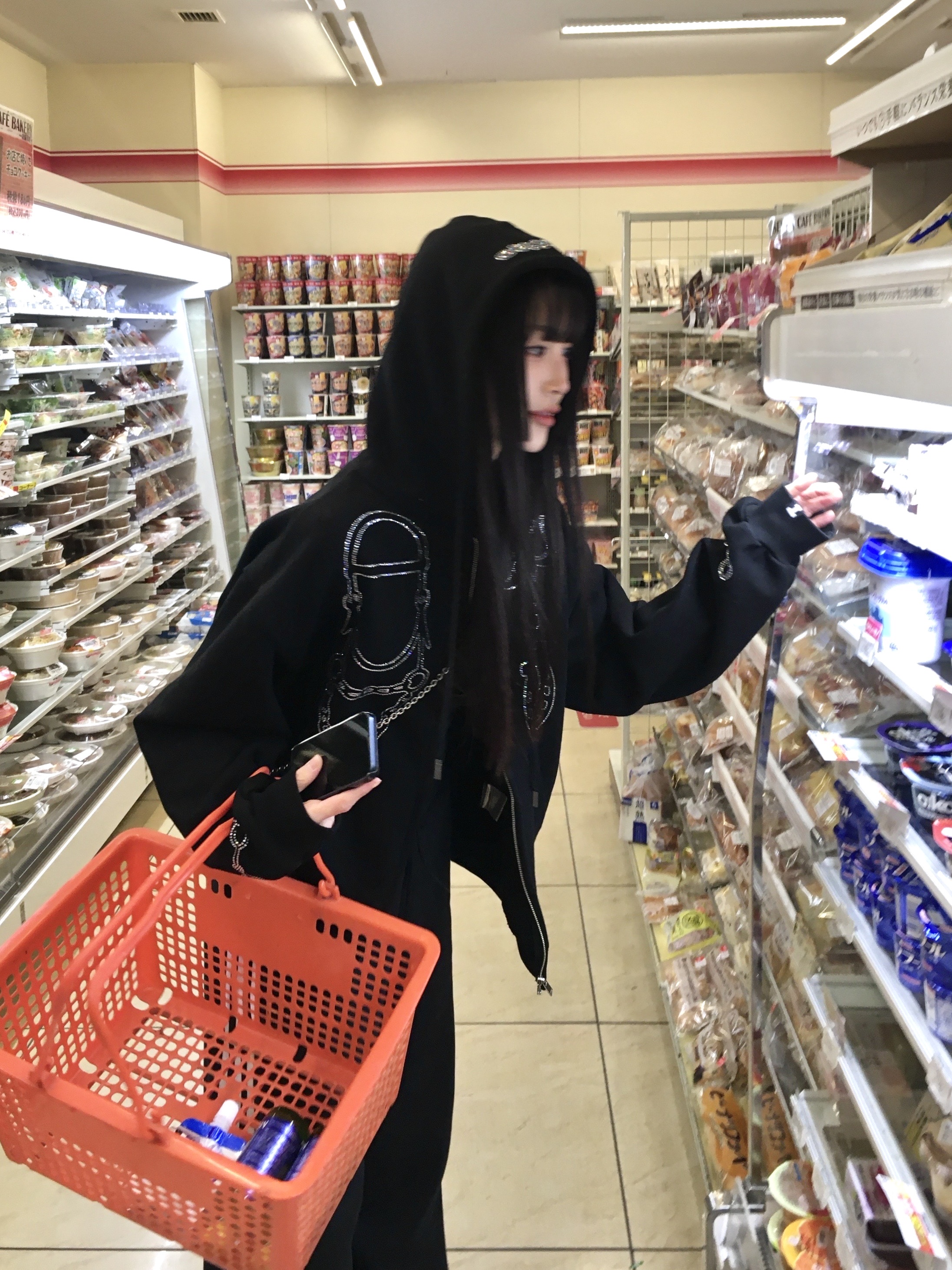 .님의 스타일 - 2