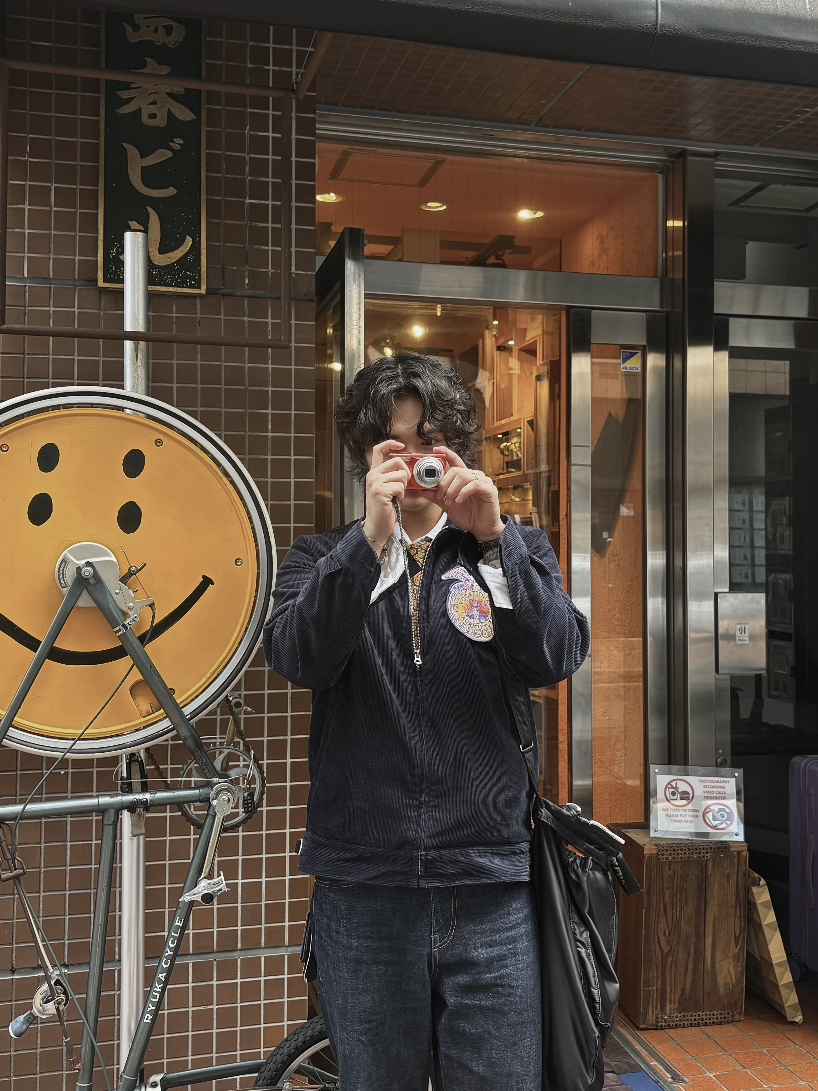 Houston Japan Corduroy FFA Jacket Navy 51596, Kapital Thumbs Up Bone Hand Zip Mini Wallet Black 착용 스타일 - 3