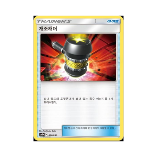 썸네일 1