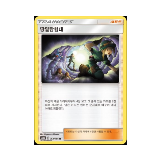 썸네일 1