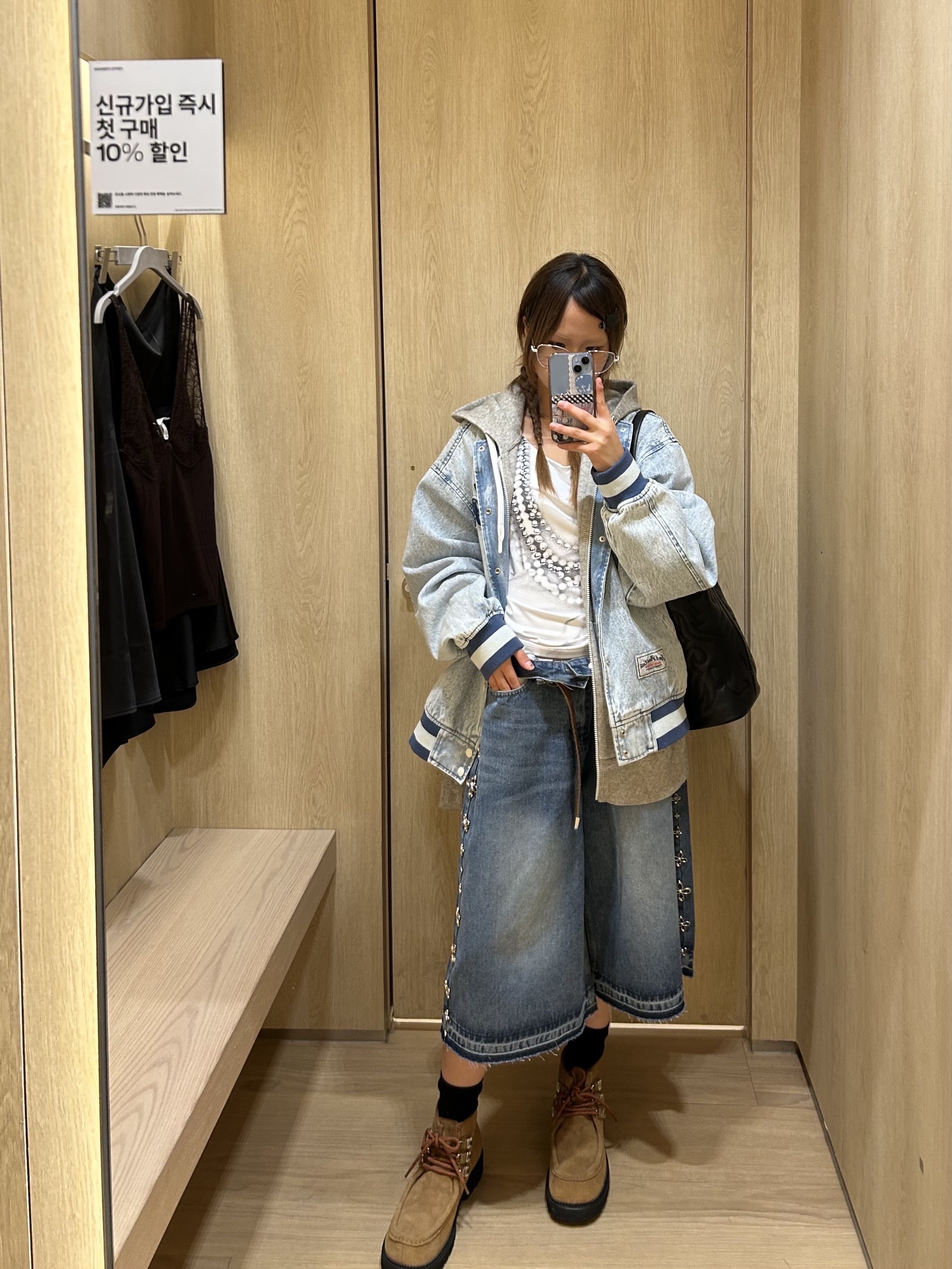 Rust Mood 55U 0001 Blt 0010 Natural - 26SS 착용 스타일 - 2