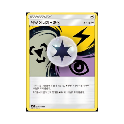 썸네일 2