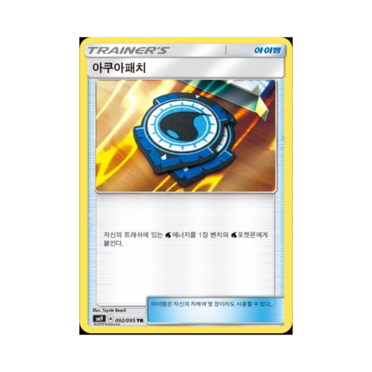 썸네일 1