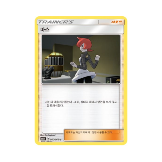 썸네일 2