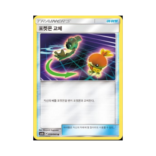 썸네일 1