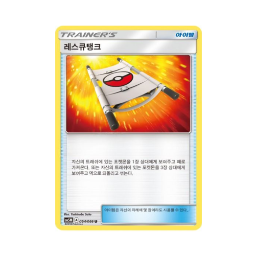 썸네일 1