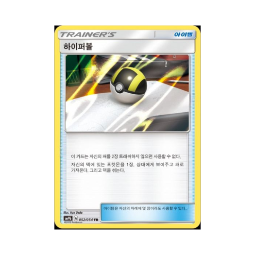 썸네일 2