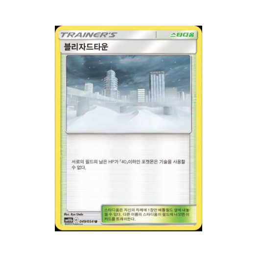 썸네일 2