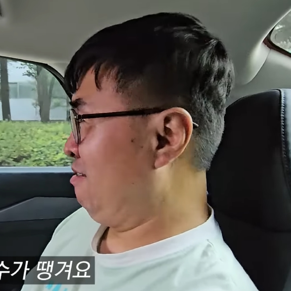 관심 유저 프로필 이미지