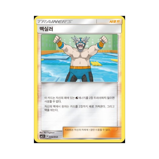 썸네일 3