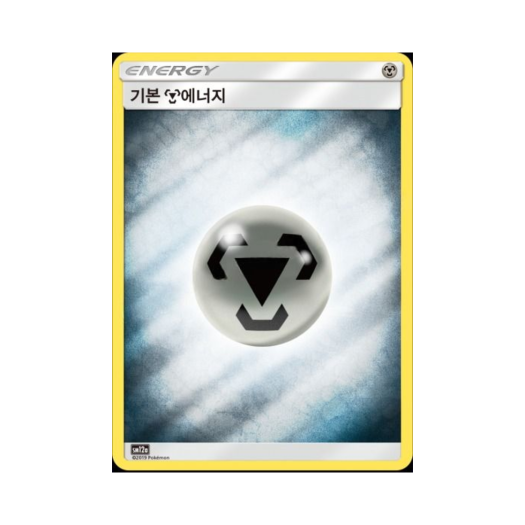썸네일 2