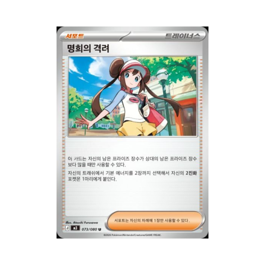 썸네일 3