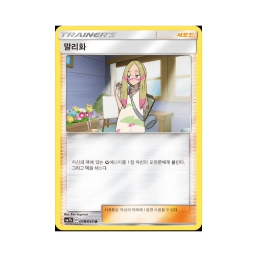 썸네일 5