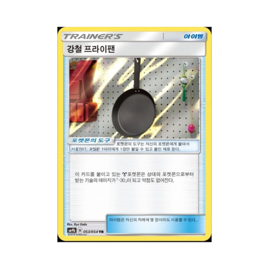 썸네일 2