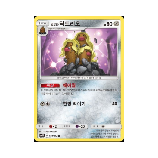 썸네일 2