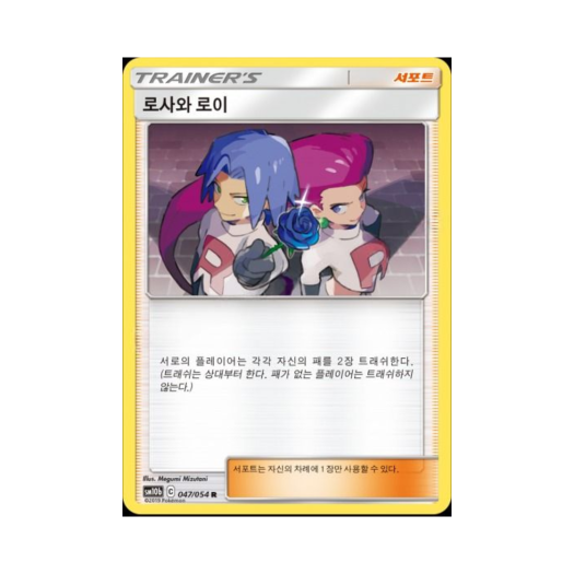 썸네일 4