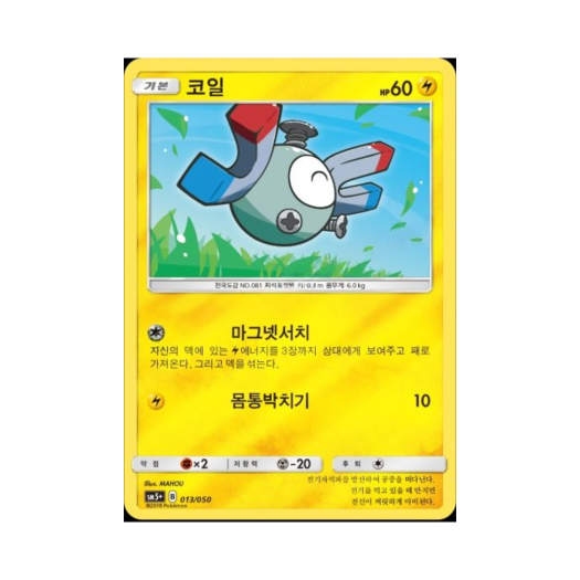 썸네일 5