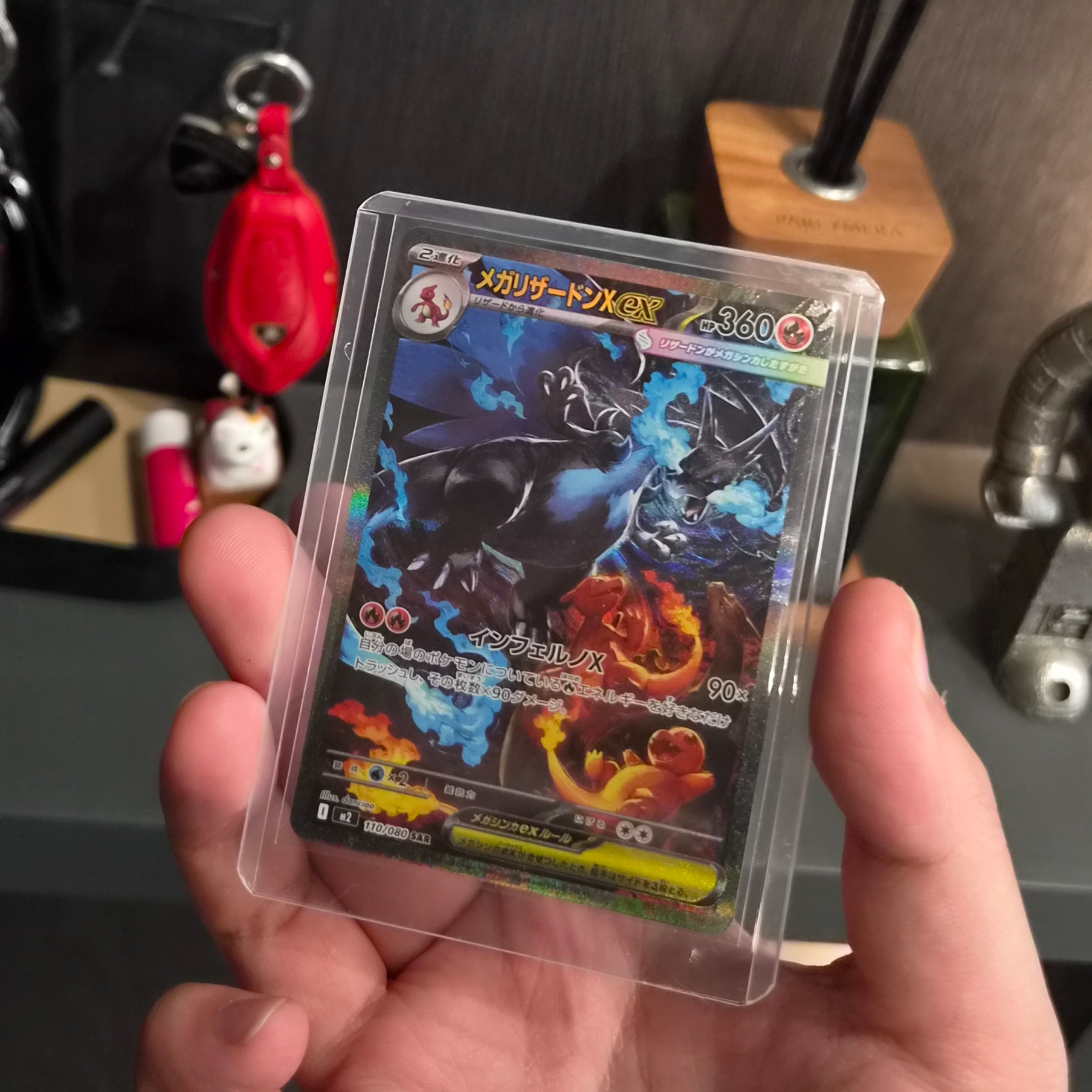 Pokemon TCG Mega Expansion Pack Inferno X Box (Japanese Ver.) 착용 스타일