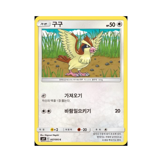 썸네일 2