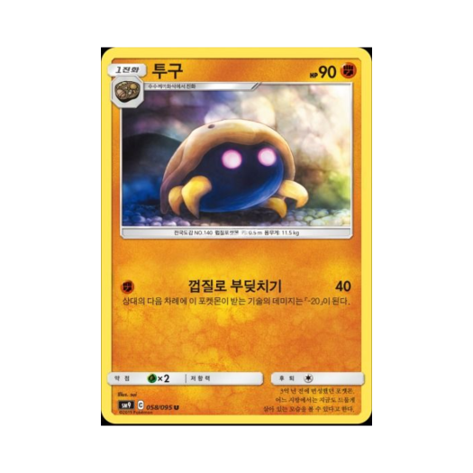 썸네일 3