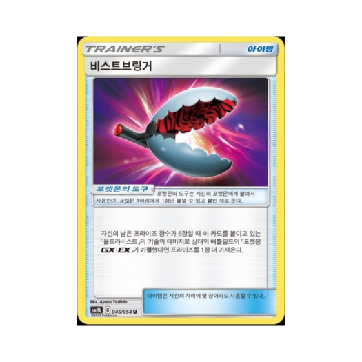 썸네일 3